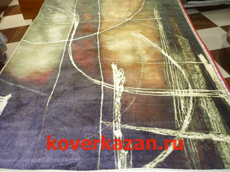 mm modern carpets 1.5x2.3